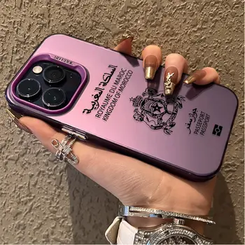 Matný pevný kryt s motivem Maroka a Albánie pro iPhone 16E 16 15 14 Pro Max 13 12 11 Plus XS X XR 8 7 SE 2020, nárazuvzdorný zadní kryt 8 nejlepší prodej Pouzdro na iPhone Maroko - №1