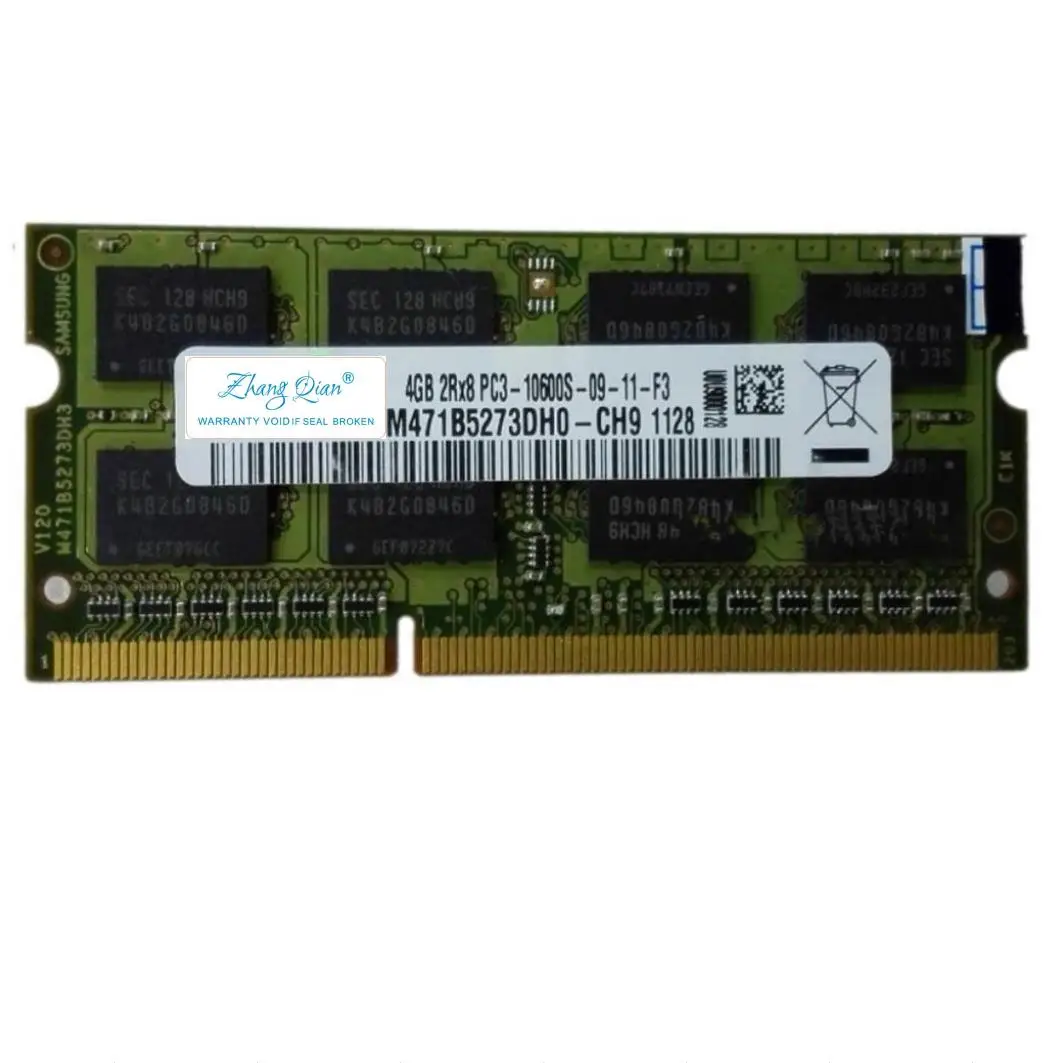 

For C600D C800D C850D R700 U920T DDR3 1333 4G