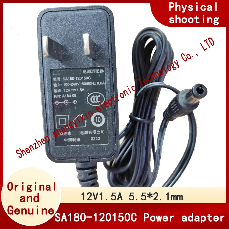 

Original SA180-120150C power supply 12V1.5A Power adapter interface 5.5*2.1mm