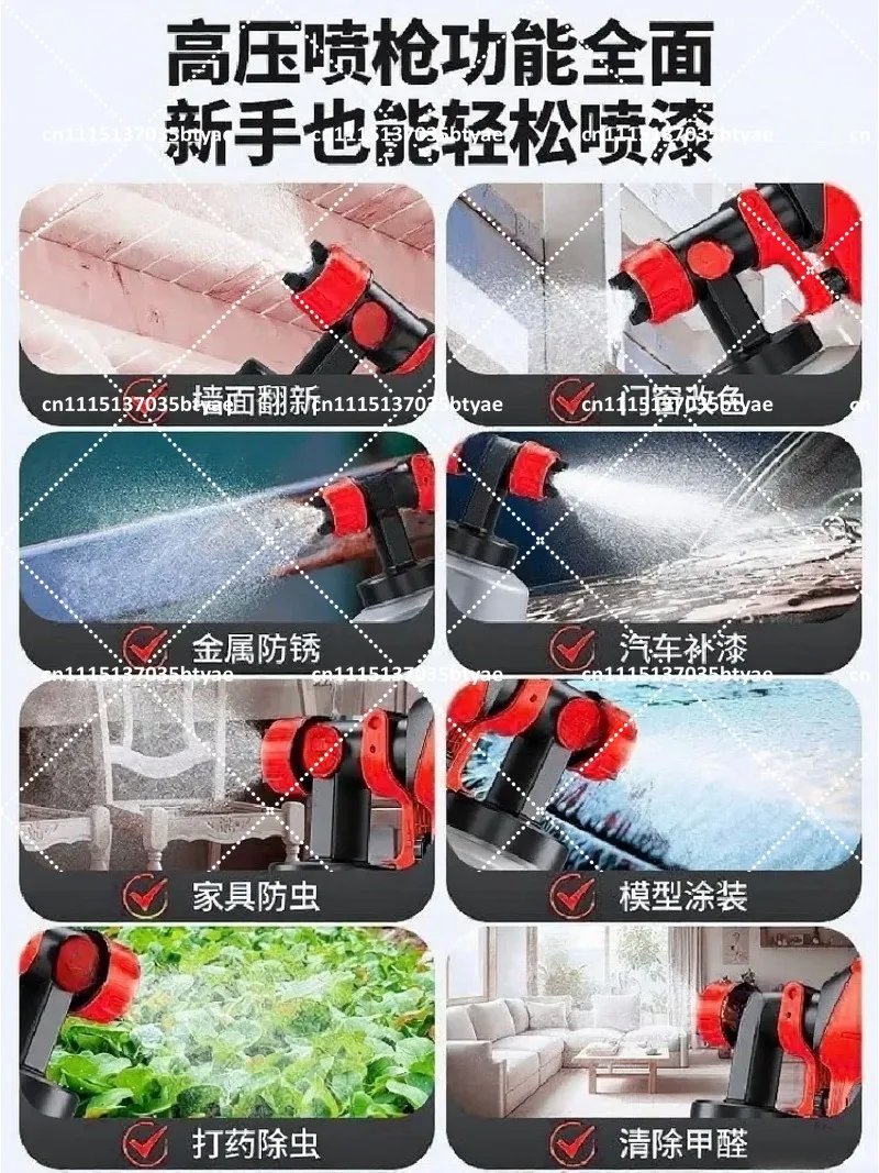 Cordless Paint Sprayer Electric High Power Handheld Spray Gun for Home Painting, Portable Paint Sprayer Machine