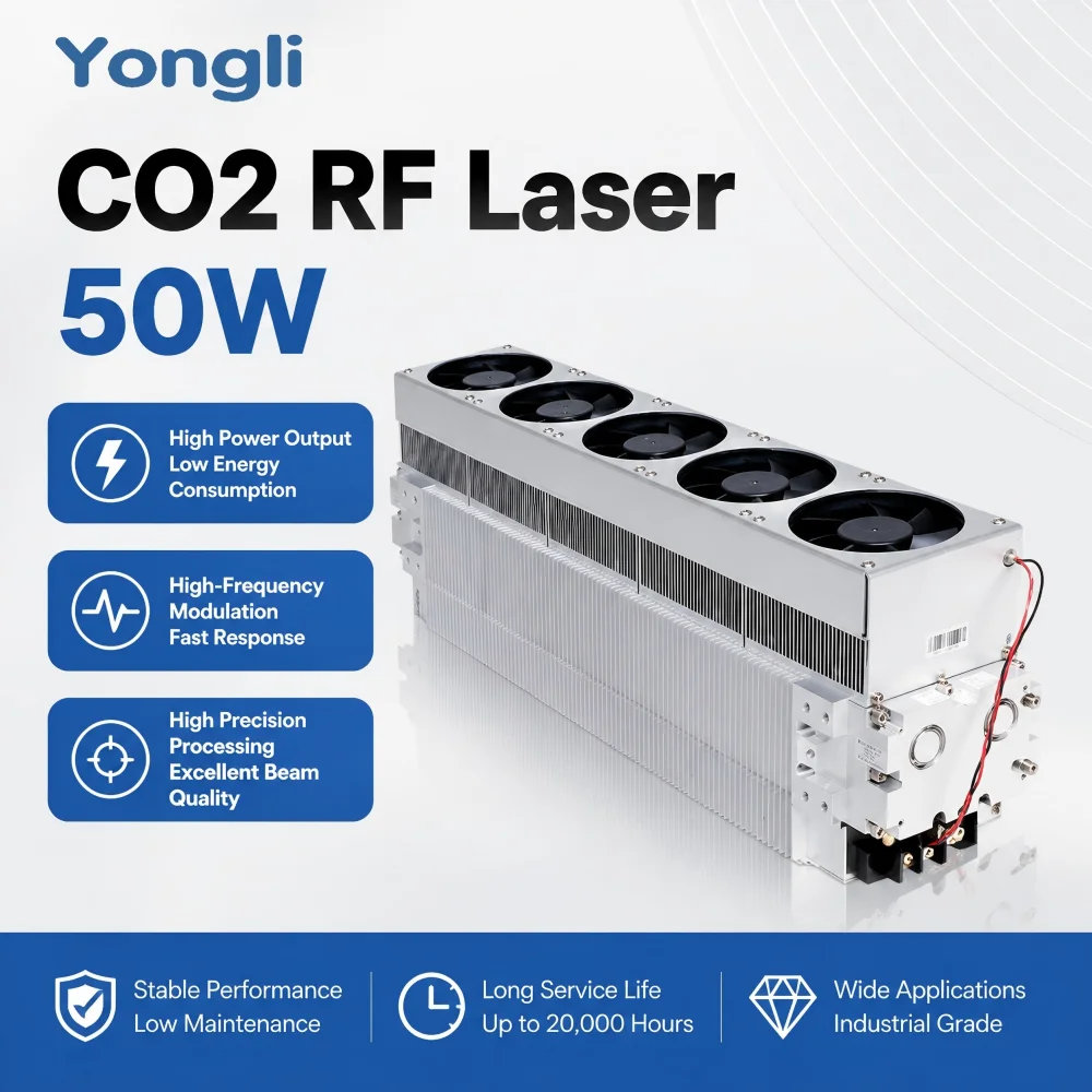 Yongli 50W CO2 RF Laser Tube High Power High Precision Fast Response Low Energy Industrial Laser