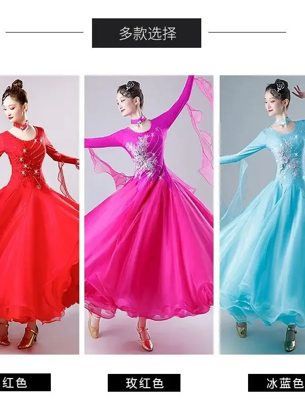 National Standard Dance Performance Costume Social Dance Waltz Dress High-end Modern Dance Ballroom Competition Clothes