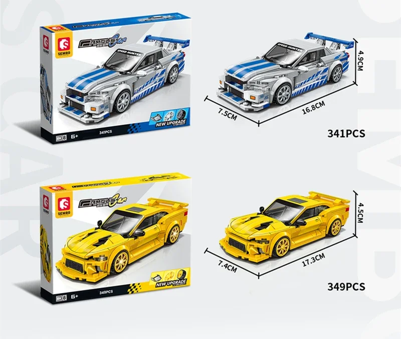 SEMBO BLOCK Rennfahrzeug-Garage Bausteine MOC Supersportwagen-Parkplatz Auto-Aufbewahrungsbox Bausteine Spielzeugauto Geburtstags-/Festtagsgeschenk – Detail 18