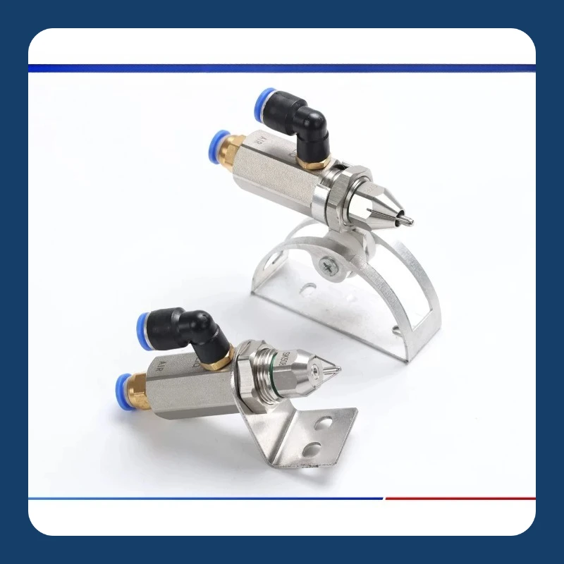 (1PCS)  Stainless steel ultrasonic air atomizing spray head