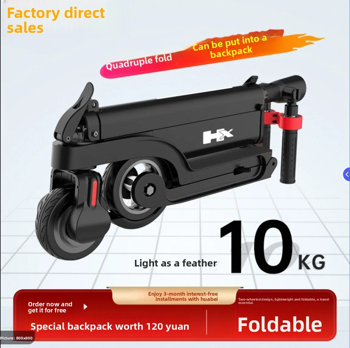 

HX Foldable Electric Scooter | Ultra-Light, Portable, For Adults, 25 km/h Speed, 100kg Load Capacity, Shock-absorbing Anti-skid