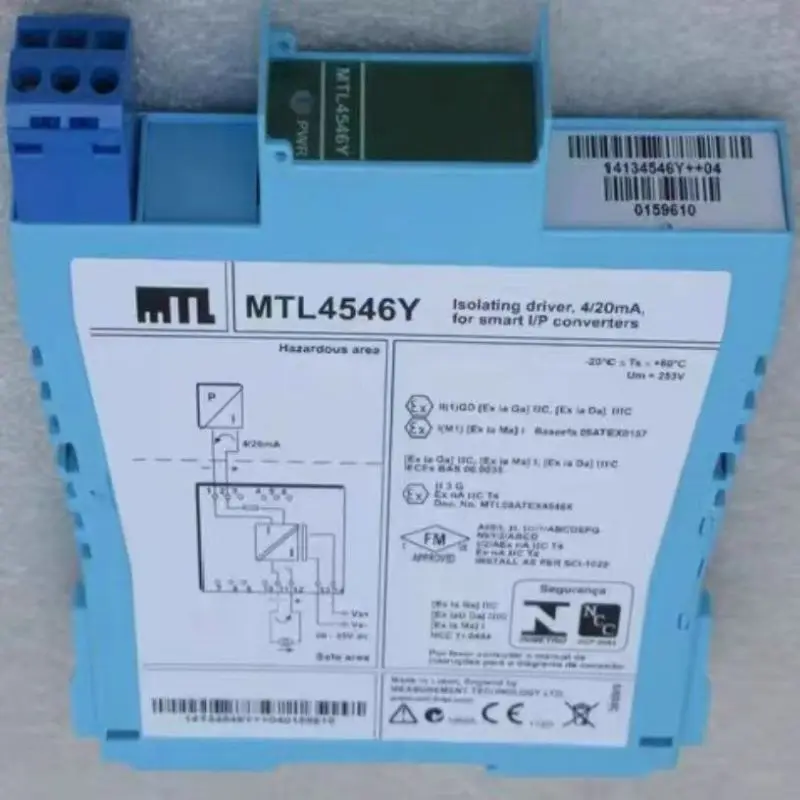 

Новый защитный барьер MTL4546Y для быстрой доставки