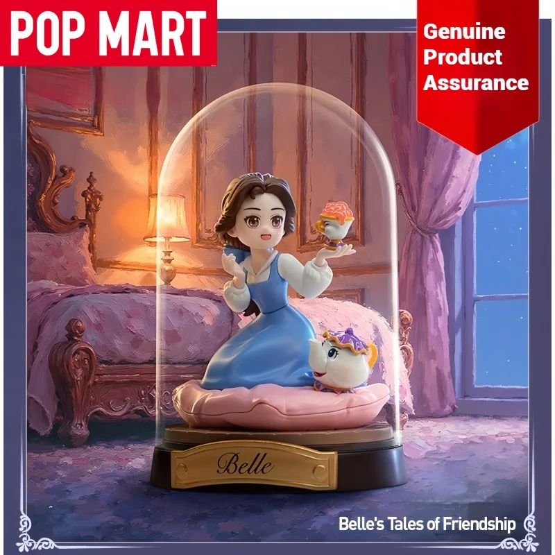 Подлинная POP MART Princess Imagine World Series слепая коробка ручной работы модные игрушки настольное украшение детские куклы праздничные подарки