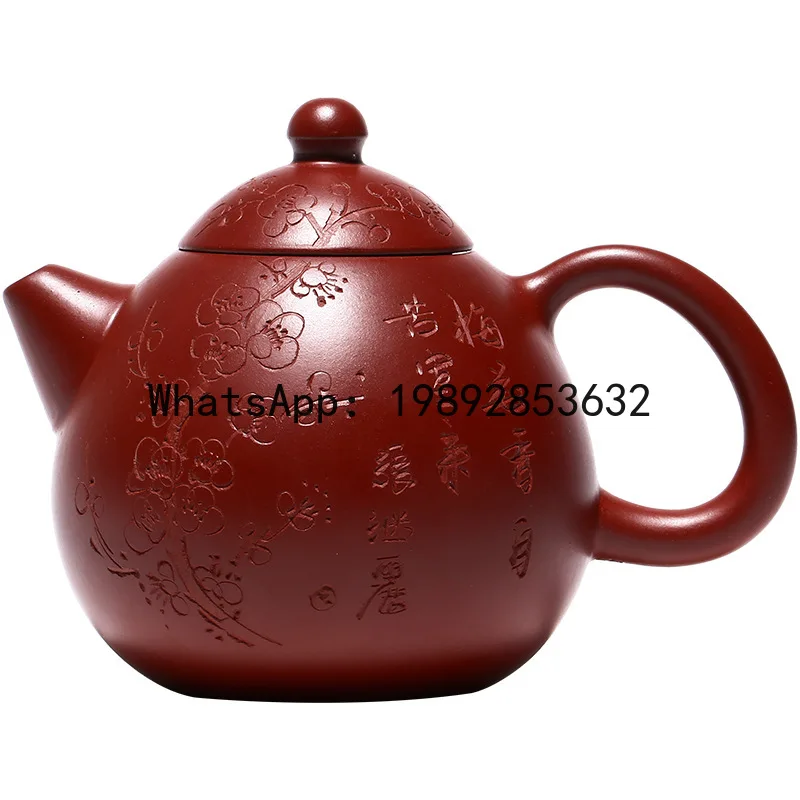 

PYJ Yixing Zisha Pot Pure Handmade Raw Mine Dahongpao, Hanxiang Dragon Egg Ball Hole Teapot Kung Fu Tea Set