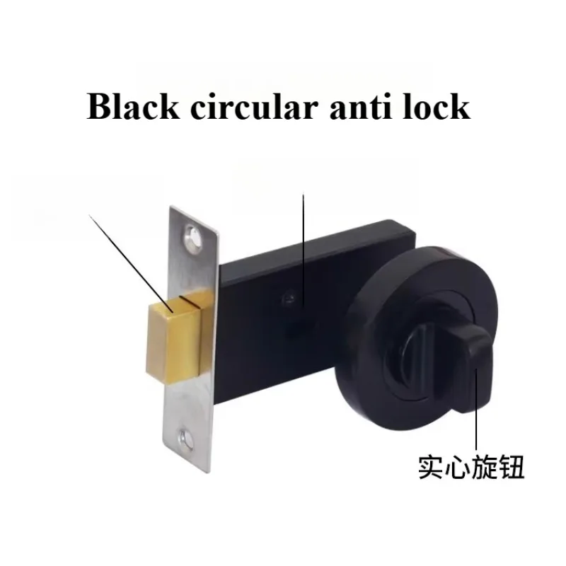 Suitable for Single-sided Reverse Lock, Black Gold Gray Silver Antique, Square Single-sided Exposed Lock