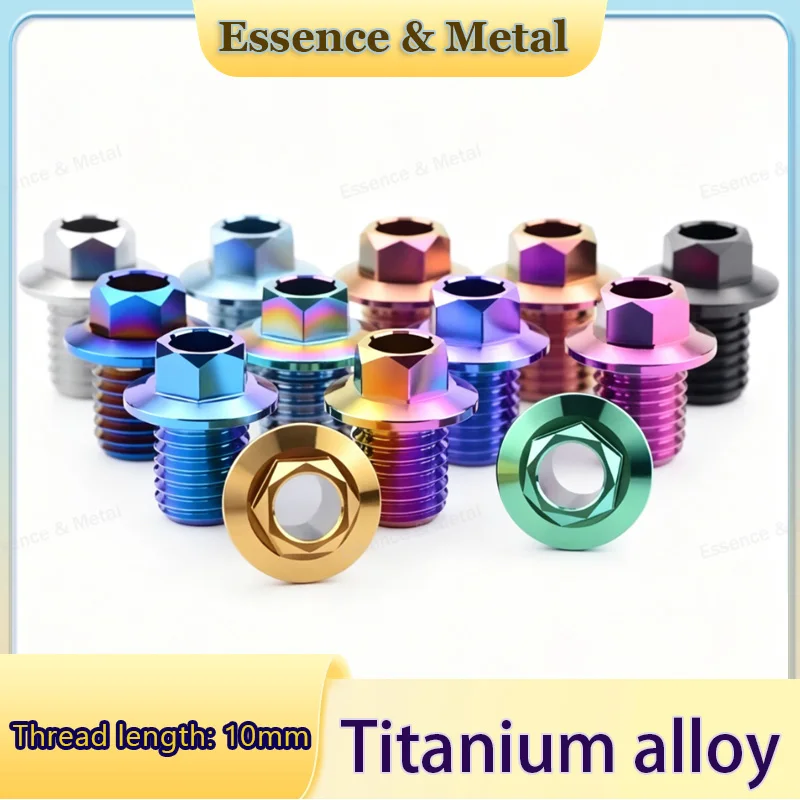 Titanium Alloy Road Bike Hose Locking Bolts Oil Pipe Joint Screw Suitable for SHIMANO R7020 R8020 R8070 R8170 R9170 Accessories