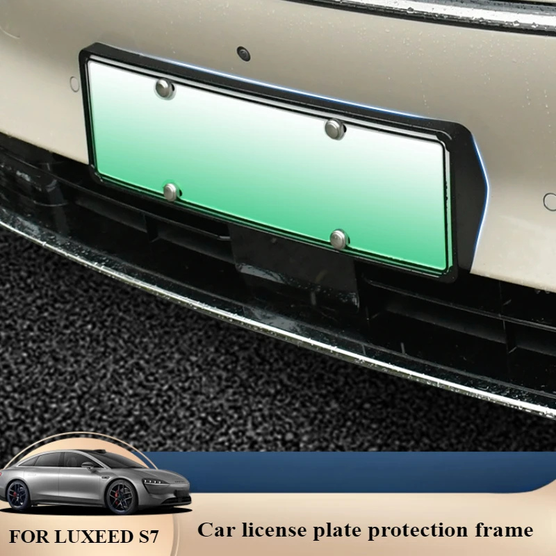 FOR LUXEED S7 license plate frame new energy vehicle license plate frame new traffic regulations full edge appearance