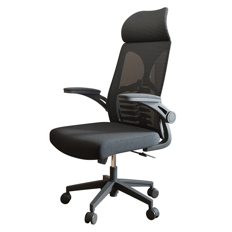 

Lifting Computer Gaming Chair Sedentary Office Conference Room Staff Comfort Boss Ergonomic Back Seat
