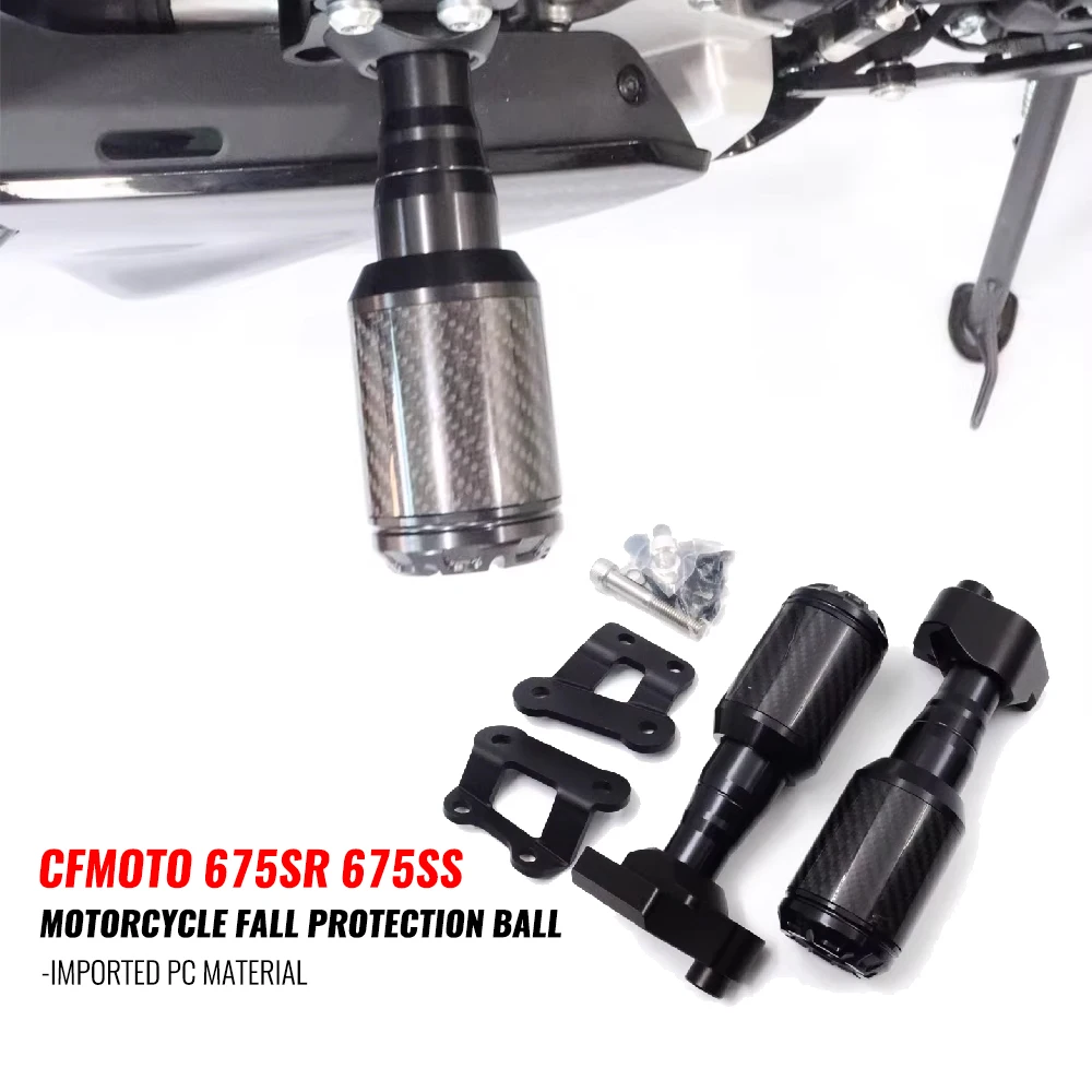 For CFMOTO 675SRR 675SS Motorcycle Accessories Engine Fall Protection Block Protector Guard 675SR R 675 SR-R 675SR-R