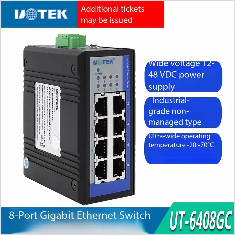 Yutai UT-6408GC-POE8 8-Port Gigabit Industrial PoE Switch, 250m Extend, DIN-Rail