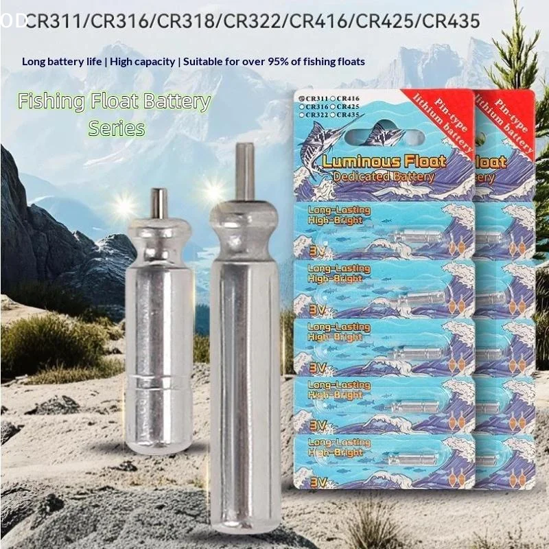 5 PCS Luminous Fishing Float Lithium Batteries CR311 CR316 CR322 CR425 CR435 CR416 Long Life High Bright For Night Fishing