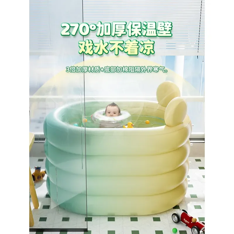 Foldable Baby Swimming Pool Inflatable Thickened Bath Tub for Kids Household Portable Water Play Bucket Small Size Safe