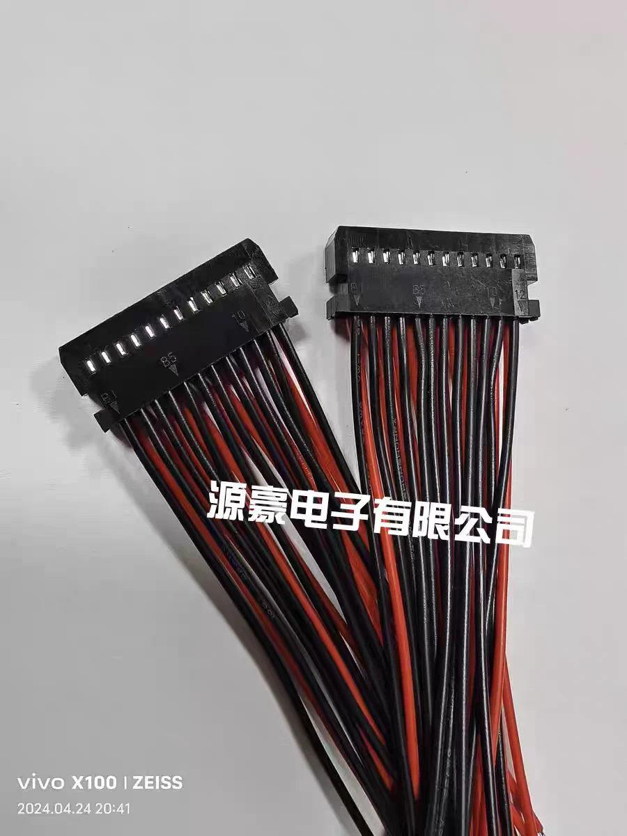 2.54mm-2*12P double row horn terminal wiring harness connection line car plug-in cable 1007 22AWG