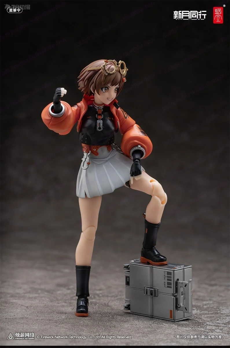 Snail Shell x Fellow Moon QianQiu Movability Model Toys 1/12 Action Anime Figure Doll Beautiful Girl Game Role In Stock