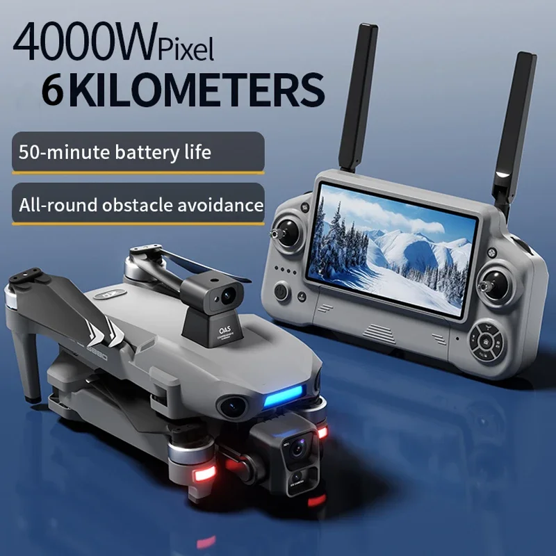 CINE S880 Drone 7.2