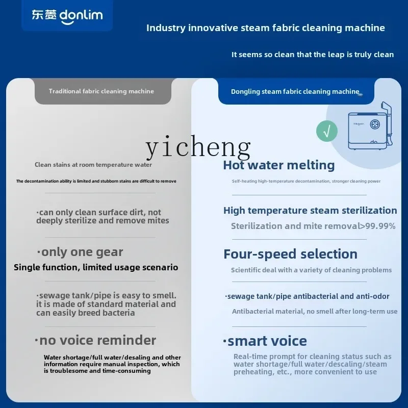 fabric sofa cleaning machine high temperature steam spray suction integrated carpet curtain mattress cleaning machine