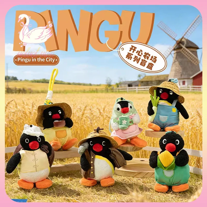 

Оригинальная серия Pingu Happy Farm: плюшевая игрушка-сюрприз в закрытой коробке, аниме-аксессуар, плюшевый брелок, коллекционный сувенир, игрушка, подарок для детей
