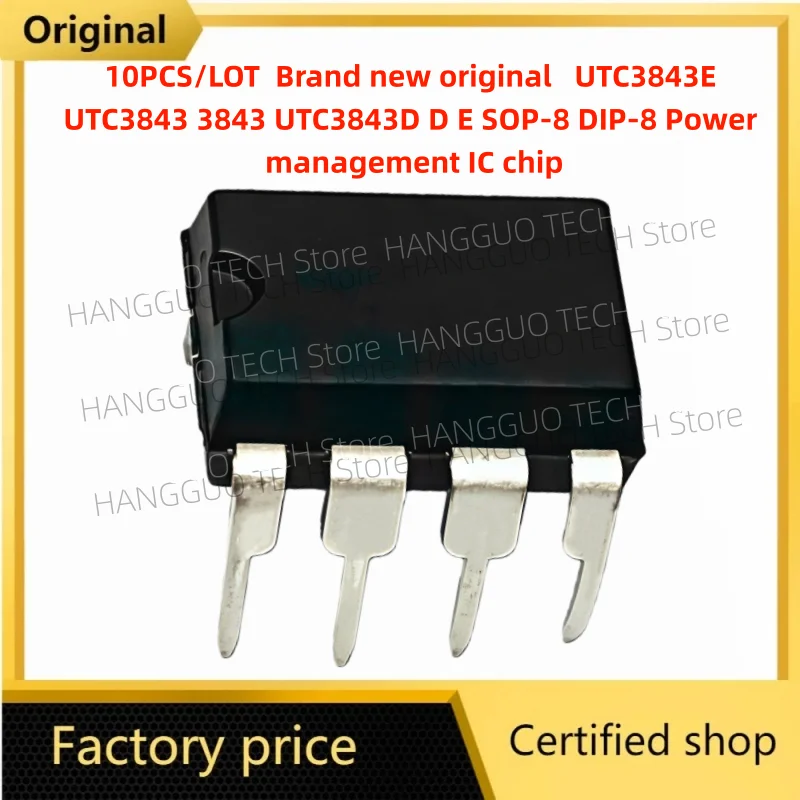 10PCS/LOT UTC3843E …