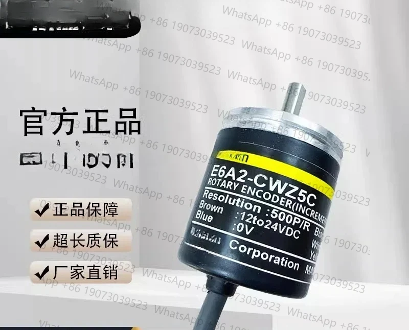 

Rotary Encoder E6A2-CW5C CW3C CS5C CWZ5C CWZ3E 100P 200P 500P/R