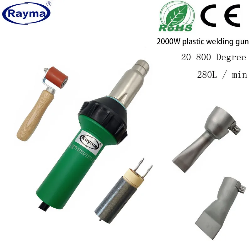 Rayma brand 230V 2000W hot air tarpaulin welder Plastic Welding Gun Hot Air Gun PVC PP Vinyl Floor Welder Polyethylene welding