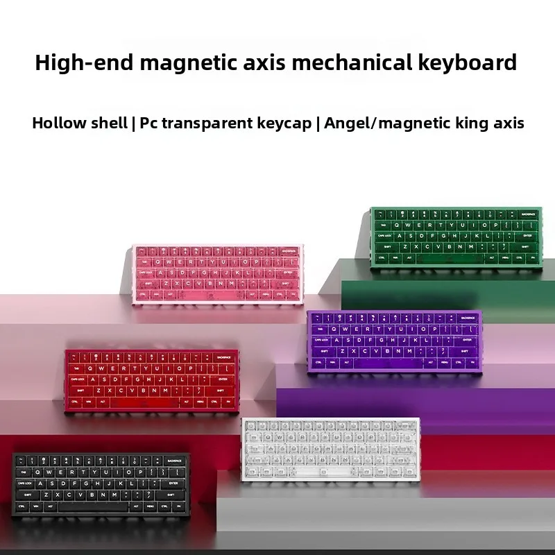 EXZX AGX61 Magnetic Axis Mechanical Keyboard Aluminum Alloy Hollow Design Hot-swappable Full-key 8K Low Latency Gaming Keyboard