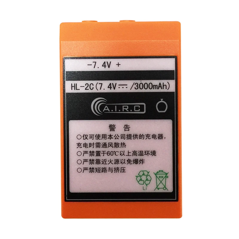 

1pce HL-2C GRP 3000mAh 7.4V Remote Control Battery