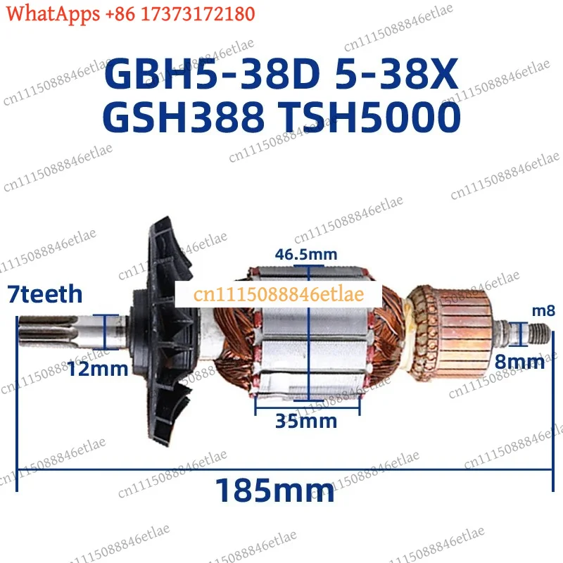 Armature Rotor 7-Tooth for Bosch GBH5-38D GSH388 TSH5000 Electric Hammer, Replacement Parts