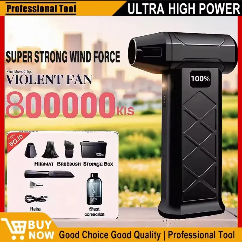 توربو منفاخ نفاث 800000 دورة في الدقيقة فرش السيارات في الهواء الطلق منفاخ هواء قوي يده منفاخ قابلة للشحن التوجه أداة الكمبيوتر