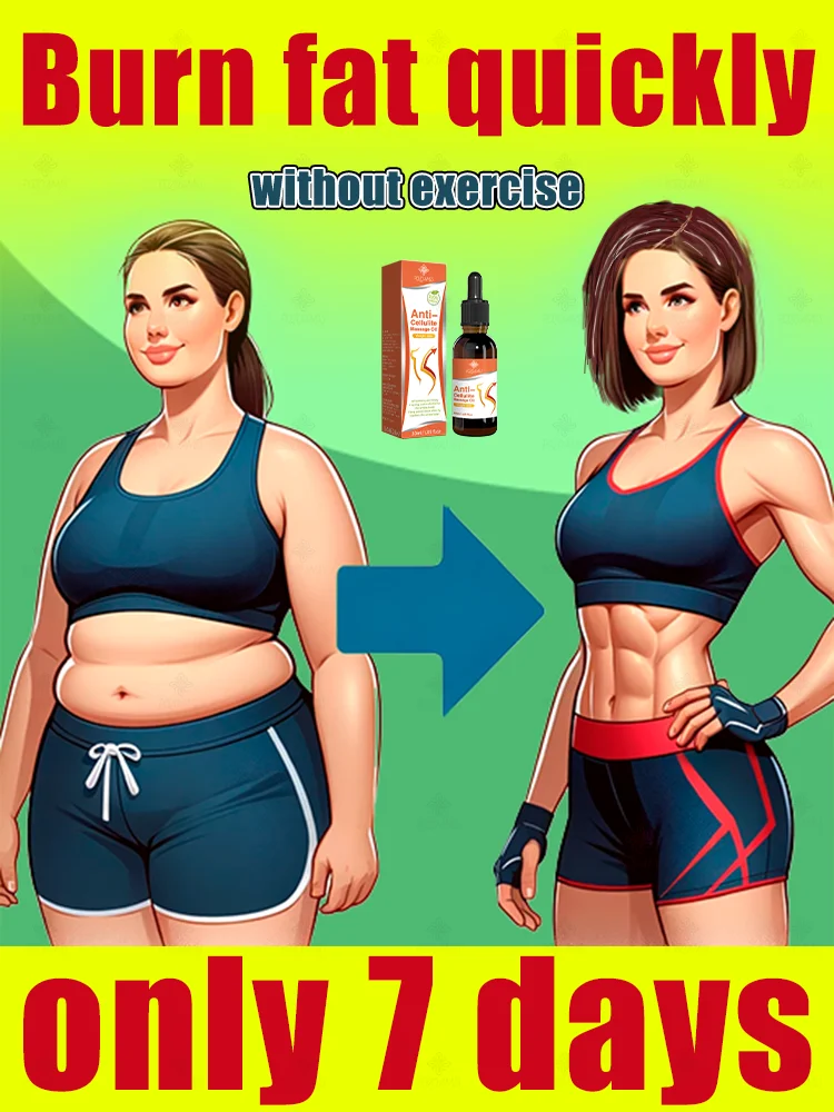 Apply evenly, no exercise required, give you a surprise in 7 days