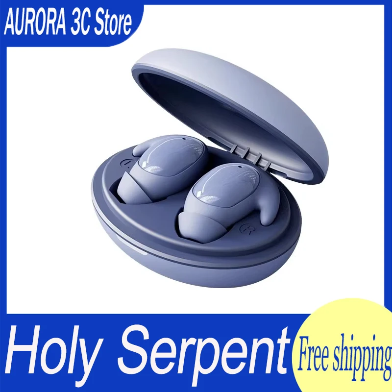 Holy Serpent Xiaoxiu In Ear Earphone Wireless Bluetooth Lightweight Ultra-Thin Silica Gel Earphone Custom Sleep Noise Reduction