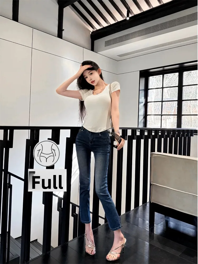 

Slimming Nine-Piece Straight Tube Jeans High Waist Cotton Stretch Denim Butt-Lifting Casual Spring Faion Women's Jeans