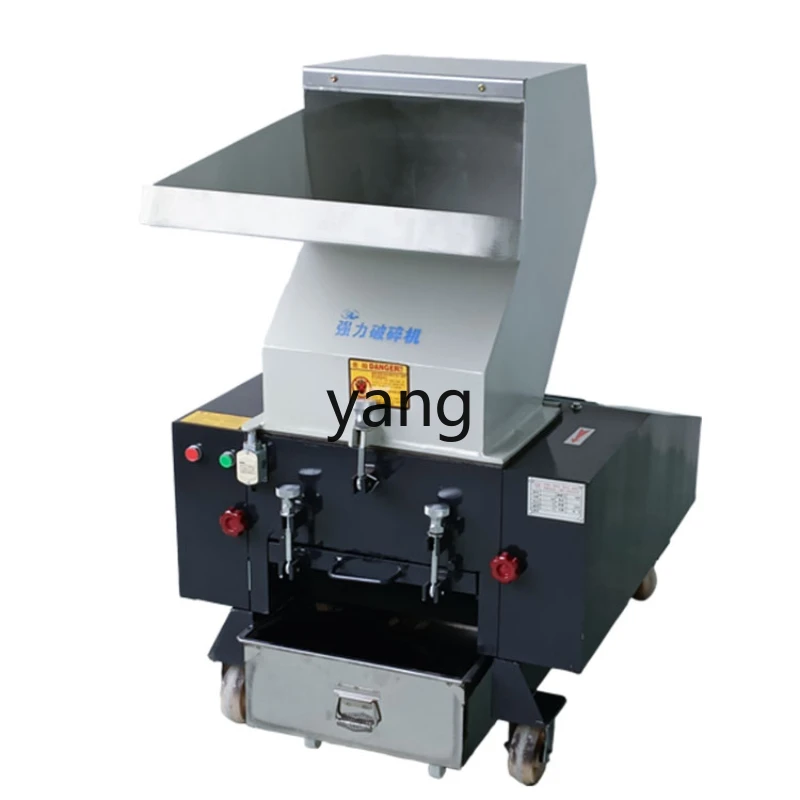 Yjq Industrial Grinder Strong Slow Speed Plastic Nozzle Material Leftover Material Injection Molding Crushing Mini Machine