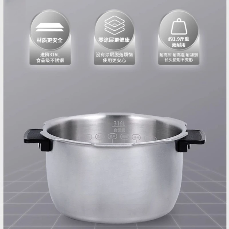Rice cooker Smart IH double pressure multi-function household high pressure rice cooker 1 to 4 people