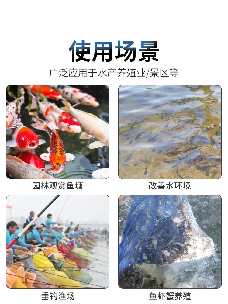 مهوية بركة السمك، مهوية منزلية متخصصة لتربية الأحياء المائية، نوع المكره الكبير، مهوية تربية الأحياء المائية عالية الطاقة #4