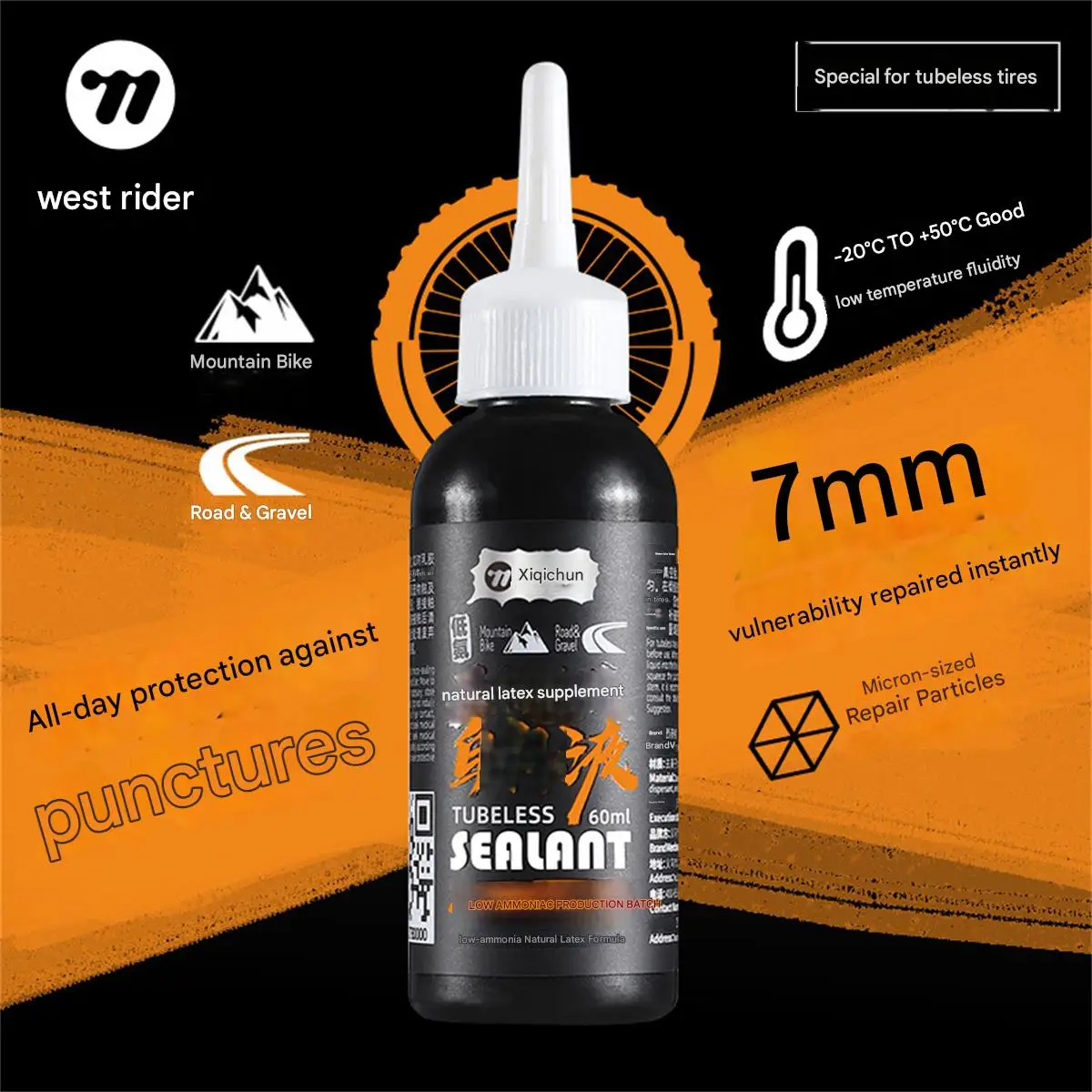 

WEST BIKING самонаполняющийся велосипед, горная дорога, вакуумный ремонт шин, жидкая трубка, утечка шин, аварийное оборудование