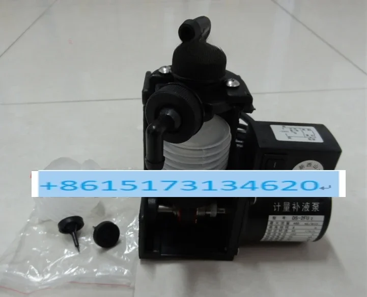 

DS-2EU DS-2FU Corrugated tube liquid medicine metering pump
