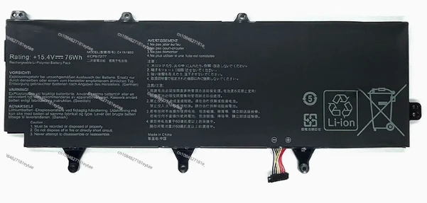 Be suitable for ASUS GX701L GX701LWS GX735GV GX735GX GX701G/GV/GX/GWR C41N1802 laptop battery