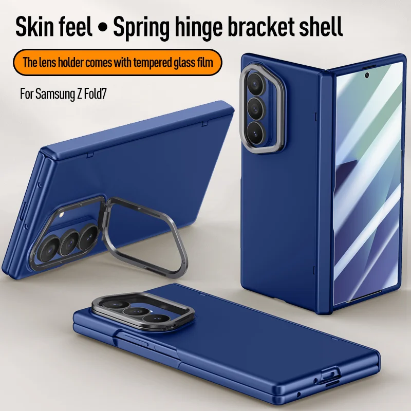 

Для Samsung Galaxy Z Fold 7: Ультратонкий чехол с защитной пленкой из закаленного стекла для конфиденциальности, полной защитой и держателем для камеры на пружинной оси