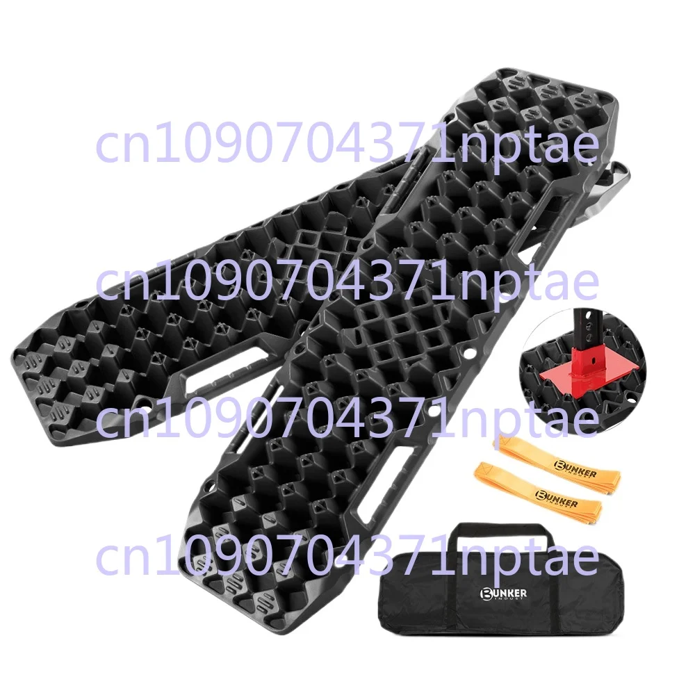 Bearing 10 Tons Built-in Farmer Base Off-road Snow Mud Self-rescue Anti-sag Board Sand Board