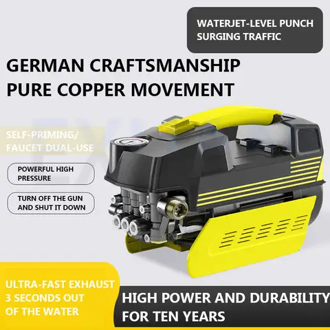 220V 자동차 세탁기 가정용 완전 자동 자동차 세탁기 안뜰 바닥 청소 기계 휴대용 세차 물총 220v 고압 세차기 가정용 전자동 세차기. 정원 세척기 자동 흡입 휴대용 마루 세척기
