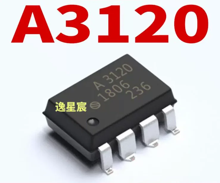 Freeship 10PCS opto-coupler HCPL-3120 Sop8 high quality A3120 optocoupler