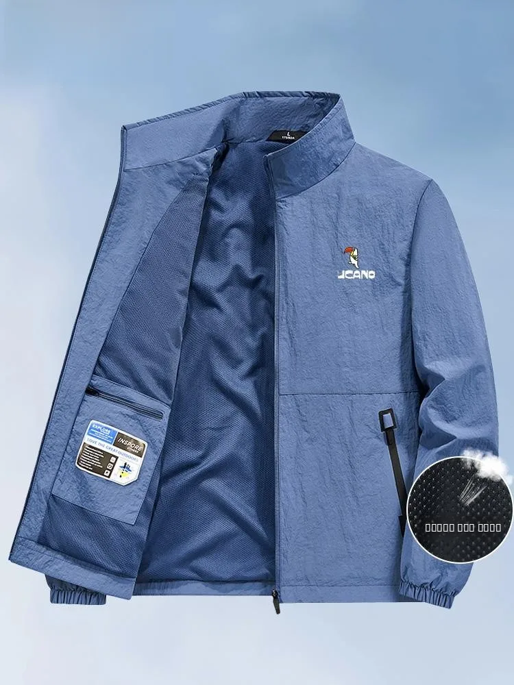 

TUCANO Men's Casual Loose Windbreaker Outdoor Windproof Faionable Jaet Autumn New Sle Polyester Fiber Zipper Closure