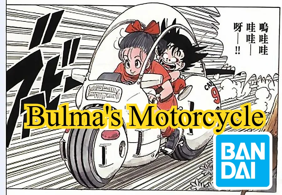 

100% Original Bandai S.H.Figuarts SHF Dragon Ball Bulma's Motorcycle Hoipoi Capsule No.9 Anime Collection Figures Model