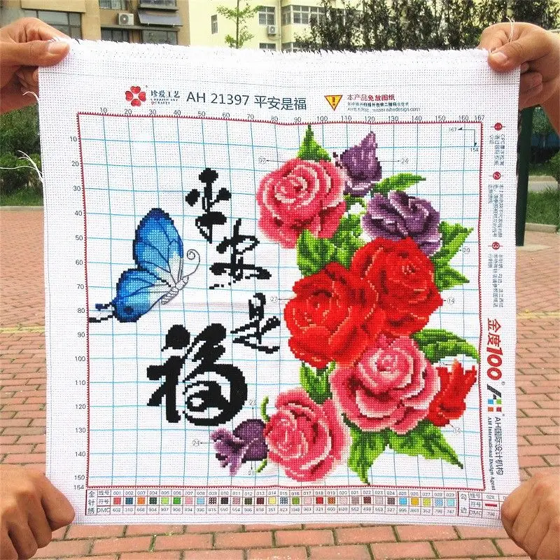 Pure handmade cross stitch finished products are safe, blessed with peonies, butterflies, happiness, good luck, and auspicious