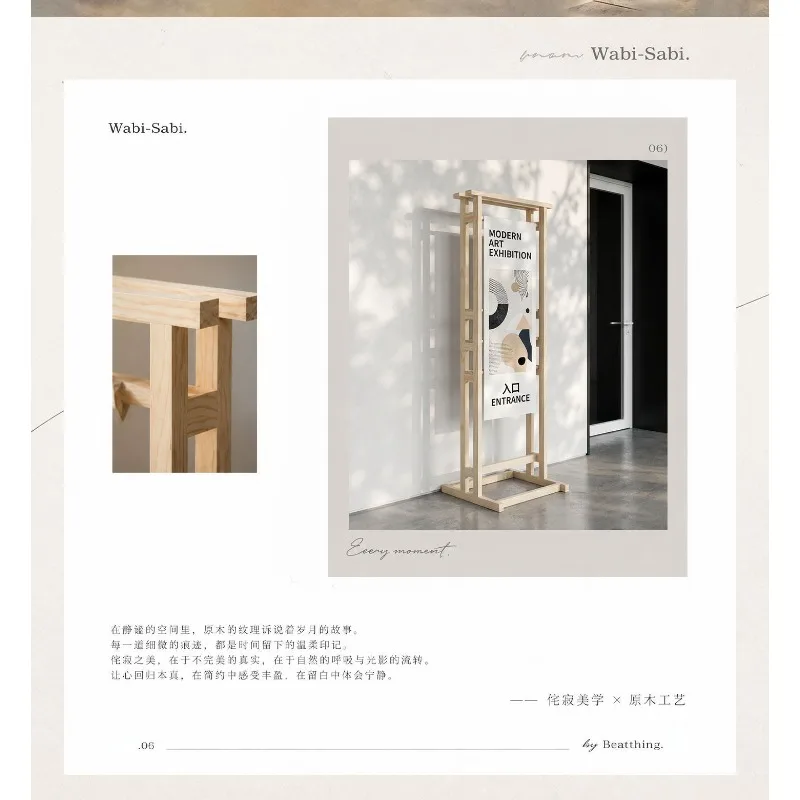 Vertical Exhibition Exhibition Advertising Display Stand Poster KT Board Artwork Exhibition Guangxuan Solid Wood Large Art Exhib