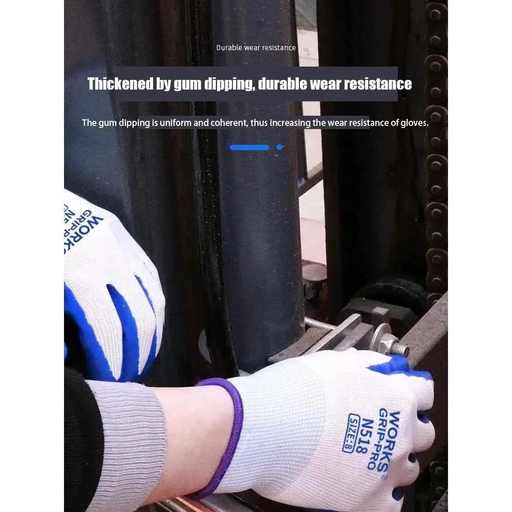 3 أزواج من قفازات النتريل غير القابلة للانزلاق والمقاومة للاهتراء وقابلة للتنفس وبناء العمل الصناعي وقفازات العمل غير القابلة للانزلاق #6
